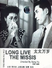 小蓝台湾电视剧